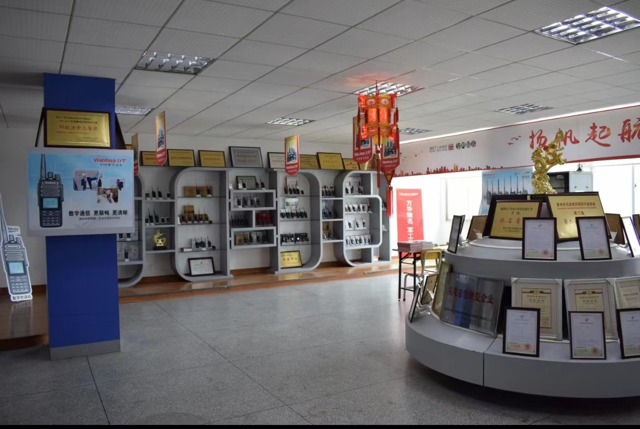Китай Quanzhou Wotetaike Electronics Co., Ltd. Профиль компании