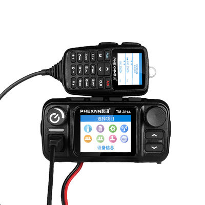 LTE IP Network POC UHF VHF Мобильное автомобильное радио с 4G LTE POC 25w Dual Band Analog Radio