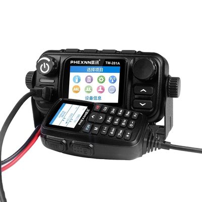 LTE IP Network POC UHF VHF Мобильное автомобильное радио с 4G LTE POC 25w Dual Band Analog Radio