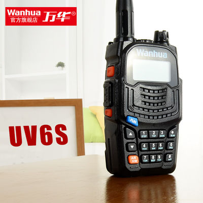 WKTK UV6S Радио дальнего радиуса действия 3W Выходная мощность 16 Каналах хранения для UHF VHF радиопередатчиков