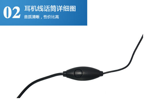 Модулятор линии частот USB с помощью прослушки 16 каналов хранения