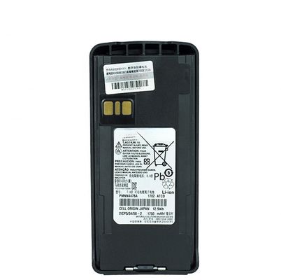 16 каналов MDEP250 Длинные дистанции Walkie Talkie портативный передатчик для связи