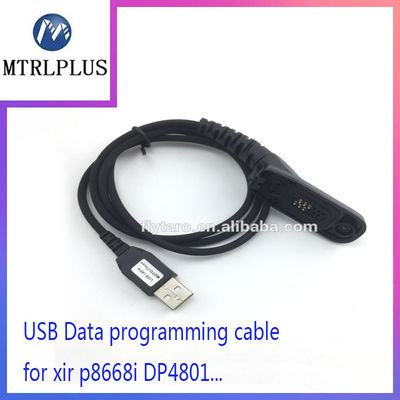 Прочный и гибкий кабель программирования USB для DP8668i 328D DP4801e USB терминального стиля