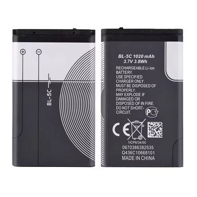 BL-5C Литий-ионный аккумулятор для Nokia1100 1600 E60 N70