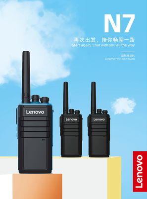 IPX-2 Водостойкость Lenovo N7 UHF/VHF Двусторонняя радиоаналоговая связь для наружных помещений