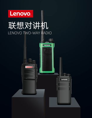 IPX-2 Водостойкость Lenovo N7 UHF/VHF Двусторонняя радиоаналоговая связь для наружных помещений