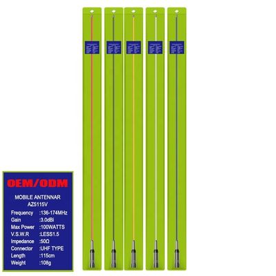 Мобильное радио Антенна 136-174/403-480MHZ FM Broadcast Ham Two Way Radio для автомобильных нужд