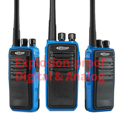 IPX6 водостойкий DP515 EXD IIB взрывостойкий цифровой аналоговый зашифрованный интерком