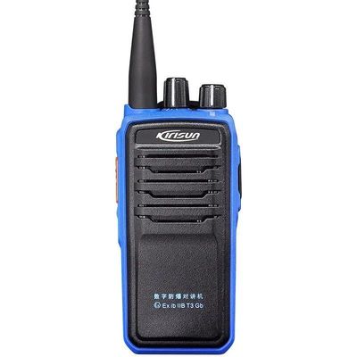 IPX6 водостойкий DP515 EXD IIB взрывостойкий цифровой аналоговый зашифрованный интерком