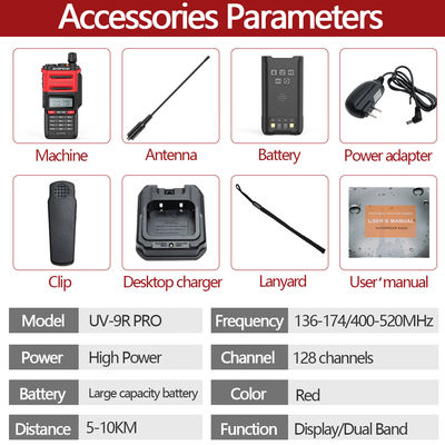Цифровая мобильная радиостанция, радиозвонок, радиопередатчик Baofeng BF UV 9R UV9R PRO IP68