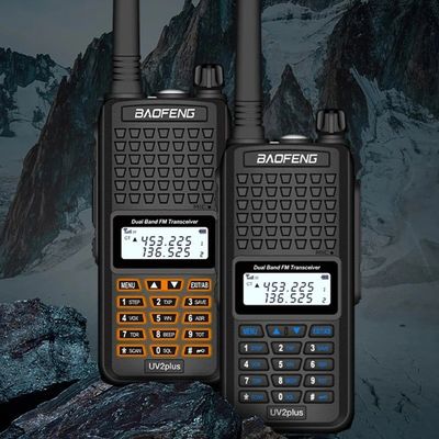 130 x 58 x 35 мм Чёрный Баофэнг Bf-UV2plus IP68 светодиодный фонарик УФ-двойной диапазон Уолки-Толки