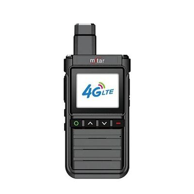 Msatar Bq-992 Сеть Цифровой Тронкинг Автоматическое переключение Уолки-Толки Последнее проектирование