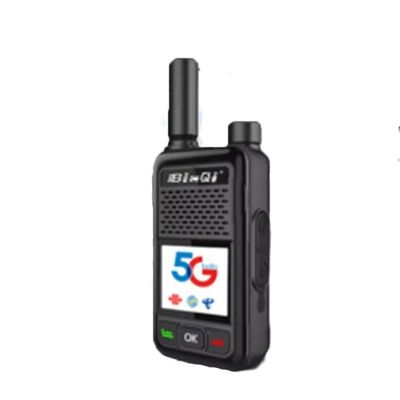 Binqi Bq5300 5g Полная сеть 5000 км GPS позиционирование Walkie Talkie Рабочее напряжение 7,4 В