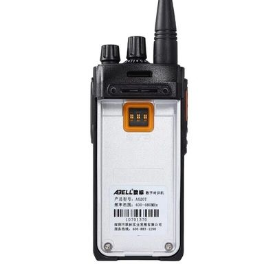 Abell A520t Super Long Standby Handheld Walkie Talkie OF Products с батареей емкостью 2200 мАч