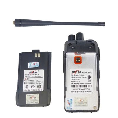 Mstar Mdp-500 Walkie-Talkie - окончательное решение для бесперебойной связи