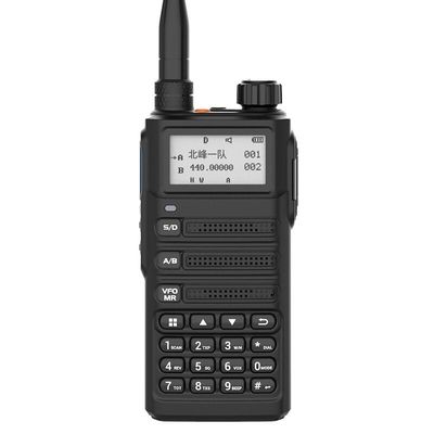 Сигнализатор фонариков Beifeng Nh970ex Walkie Talkie с аккумулятором 2200mAh и дальностью 0-10 км