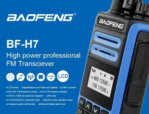 130г Баофэн BF-H7 Двухчастотный цветовой портативный приемопередатчик Двухстороннее радио