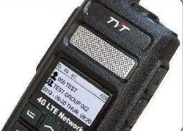 110*50*32мм Tyt IP-38plus Wireless Walkie Talkie с SIM-картой и выходной мощностью
