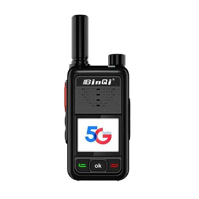 Bq5300 5G Intercom GPS с доставкой и легким дизайном