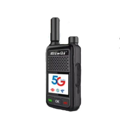 Bq5300 5G Intercom GPS с доставкой и легким дизайном