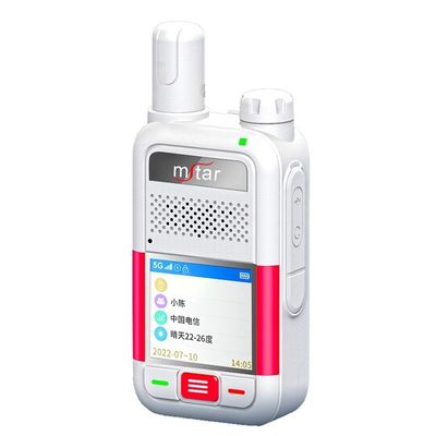 5G полный Netcom Walkie Talkie Mstar T5a с прогнозом погоды GPS 128 канал хранения