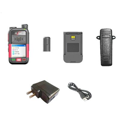 5G полный Netcom Walkie Talkie Mstar T5a с прогнозом погоды GPS 128 канал хранения