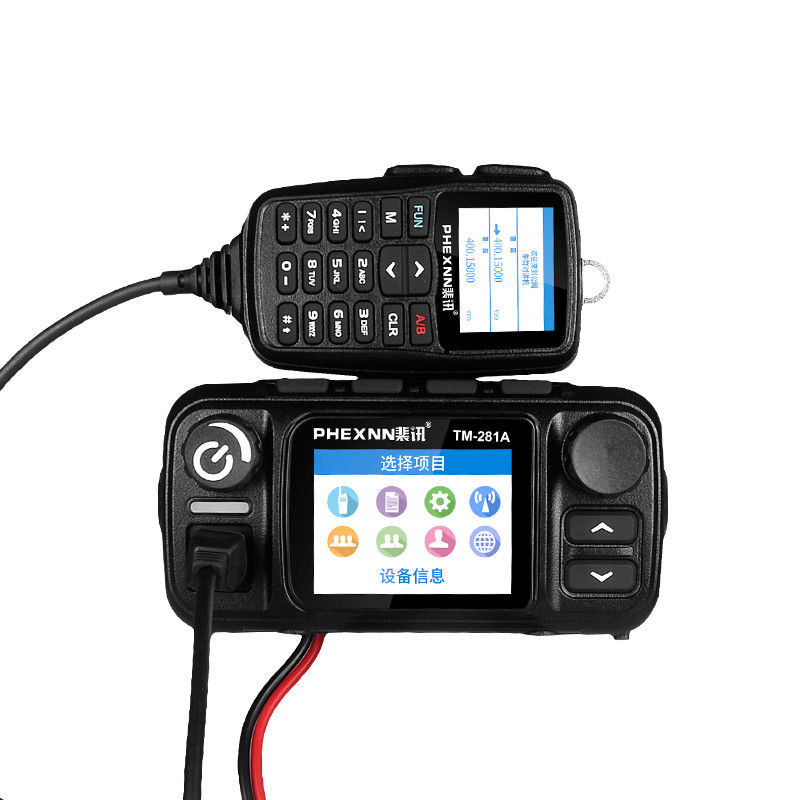 LTE IP Network POC UHF VHF Мобильное автомобильное радио с 4G LTE POC 25w Dual Band Analog Radio