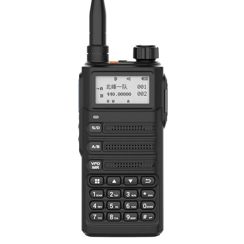 Сигнализатор фонариков Beifeng Nh970ex Walkie Talkie с аккумулятором 2200mAh и дальностью 0-10 км